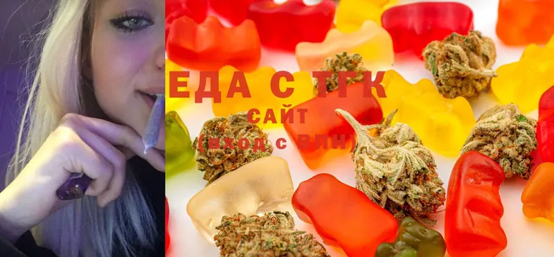 blacksprut ТОР  Приморско-Ахтарск  Canna-Cookies конопля 