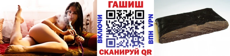 цены наркотик  Приморско-Ахтарск  ГАШ гарик 