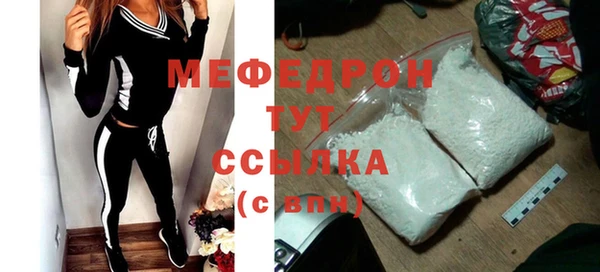 марки nbome Михайлов