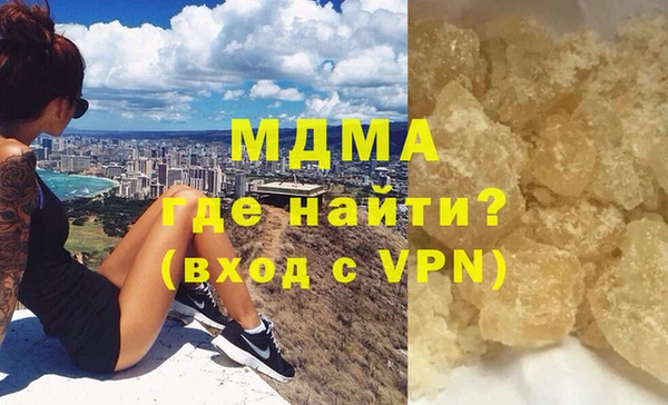 марки nbome Михайлов