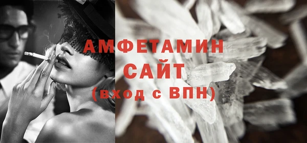 прущая мука Михайловск