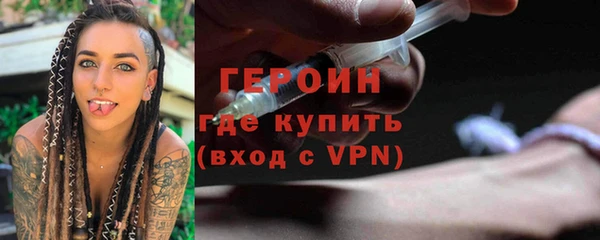 марки nbome Михайлов