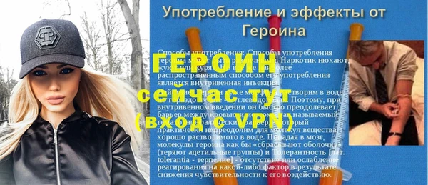 кокс Навашино