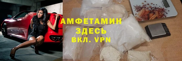 марки nbome Михайлов
