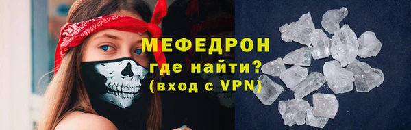 прущая мука Михайловск