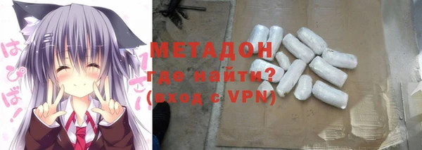 дмт Надым