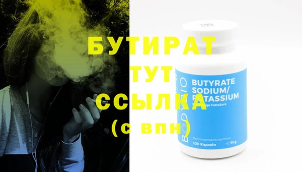 марки nbome Михайлов
