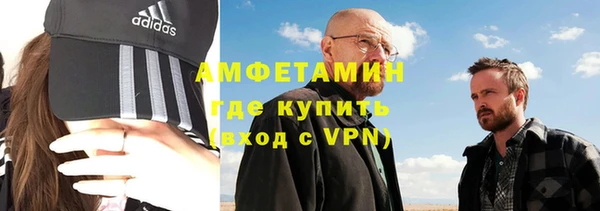 прущая мука Михайловск