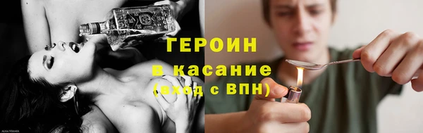 марки nbome Михайлов
