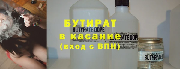 прущая мука Михайловск