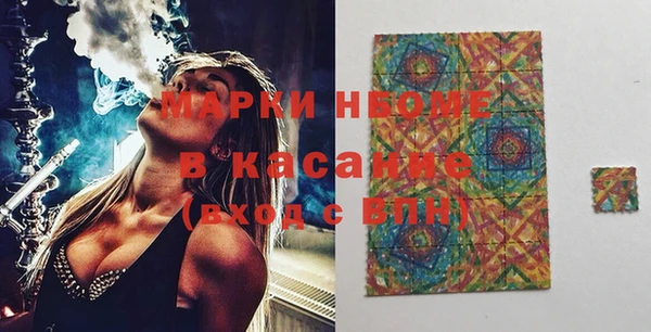 прущая мука Михайловск