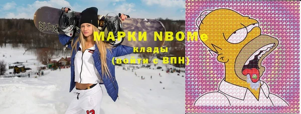 прущая мука Михайловск