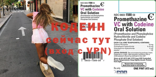 марки nbome Михайлов