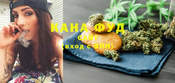 марки nbome Михайлов