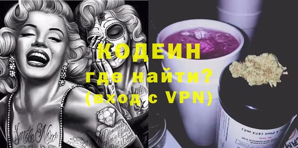 прущая мука Михайловск