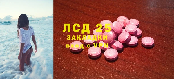 марки nbome Михайлов
