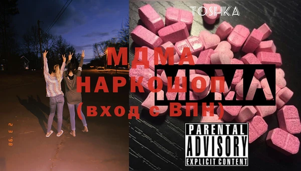 прущая мука Михайловск