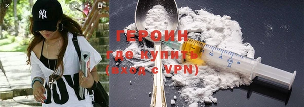 марки nbome Михайлов
