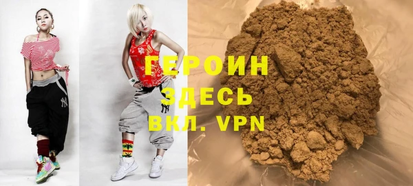 прущая мука Михайловск