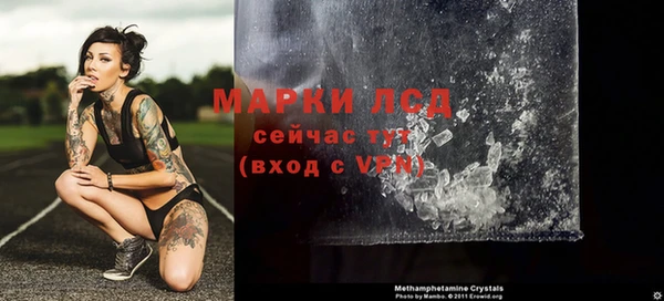 марки nbome Михайлов