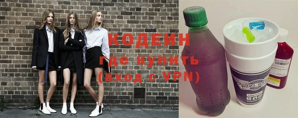 прущая мука Михайловск