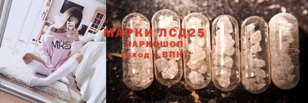 MDMA Premium VHQ Беломорск