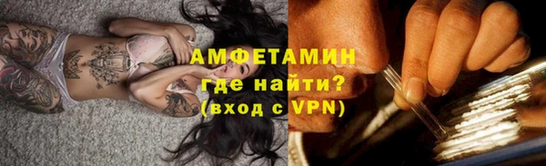 прущая мука Михайловск