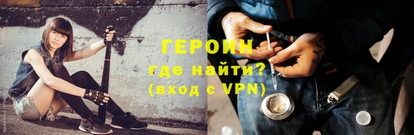 марки nbome Михайлов