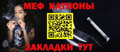 альфа пвп Изобильный