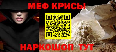 альфа пвп Изобильный