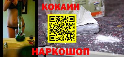 синтетический гашиш Ирбит