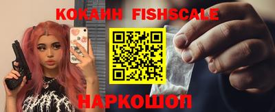синтетический гашиш Ирбит