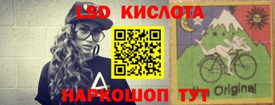 альфа пвп Изобильный