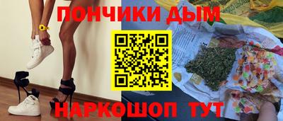 синтетический гашиш Ирбит