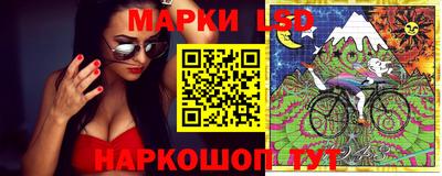 марки nbome Ипатово