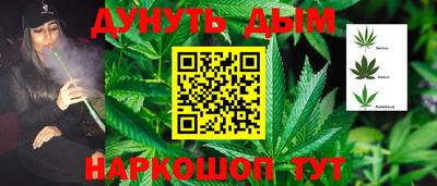 альфа пвп Изобильный