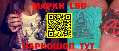 синтетический гашиш Ирбит
