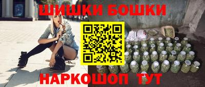 альфа пвп Изобильный