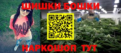 альфа пвп Изобильный