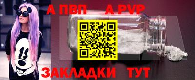 синтетический гашиш Ирбит