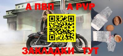 синтетический гашиш Ирбит