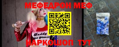 альфа пвп Изобильный